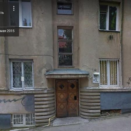 Apartament Basarab Lviv Exterior photo
