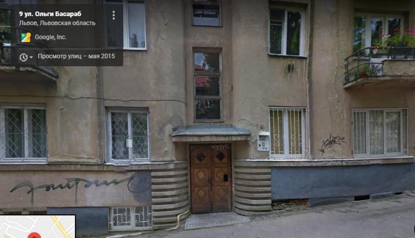 Apartament Basarab Lviv Exterior photo